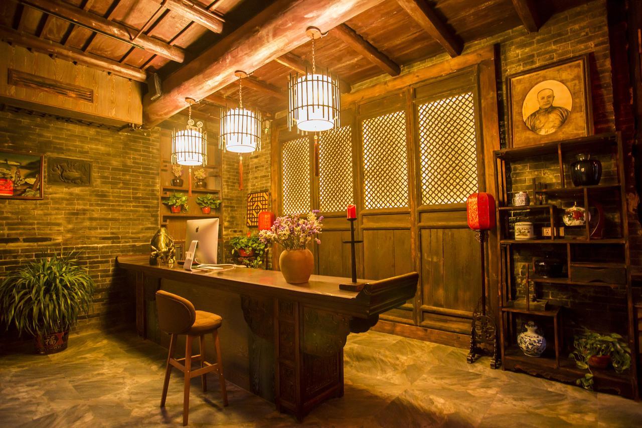 Hotel Selected Residence Pingyao Exterior photo