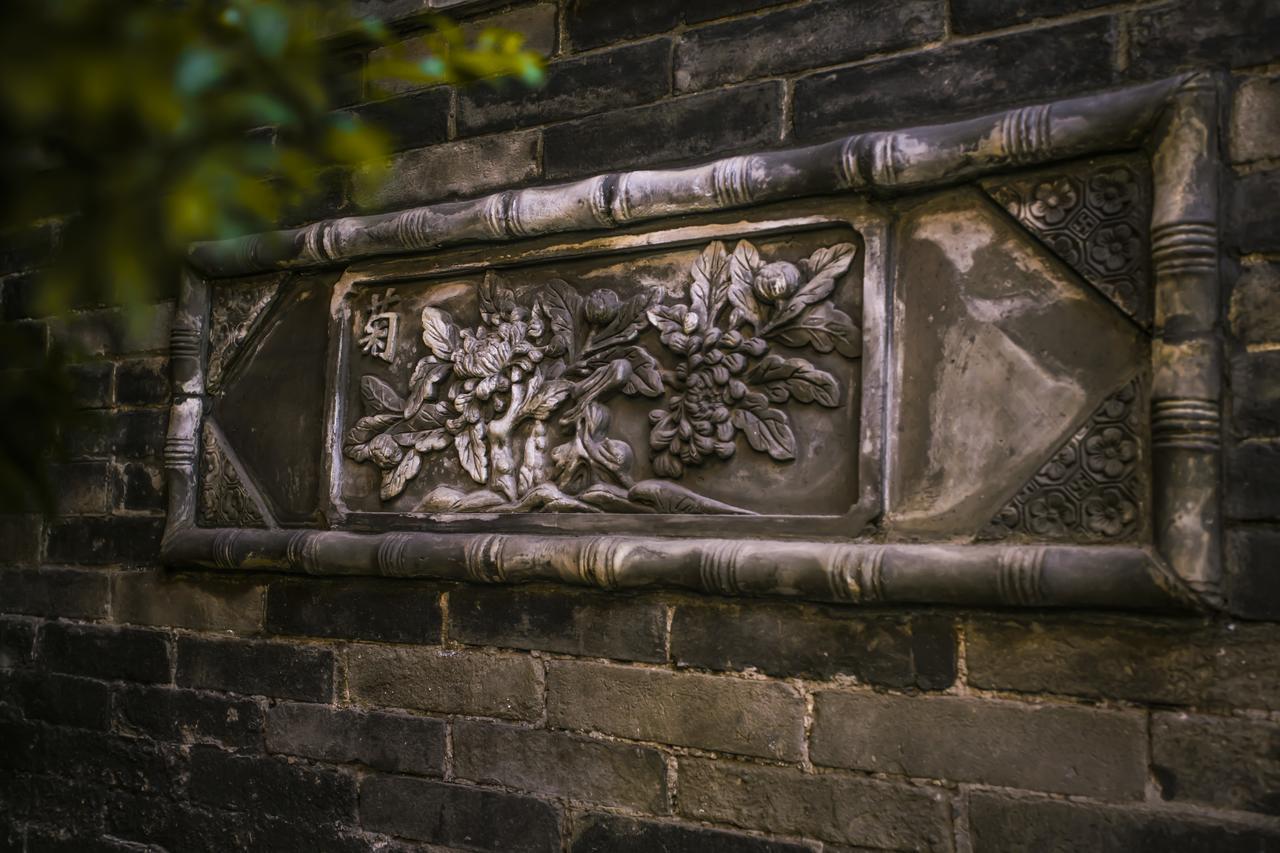 Hotel Selected Residence Pingyao Exterior photo