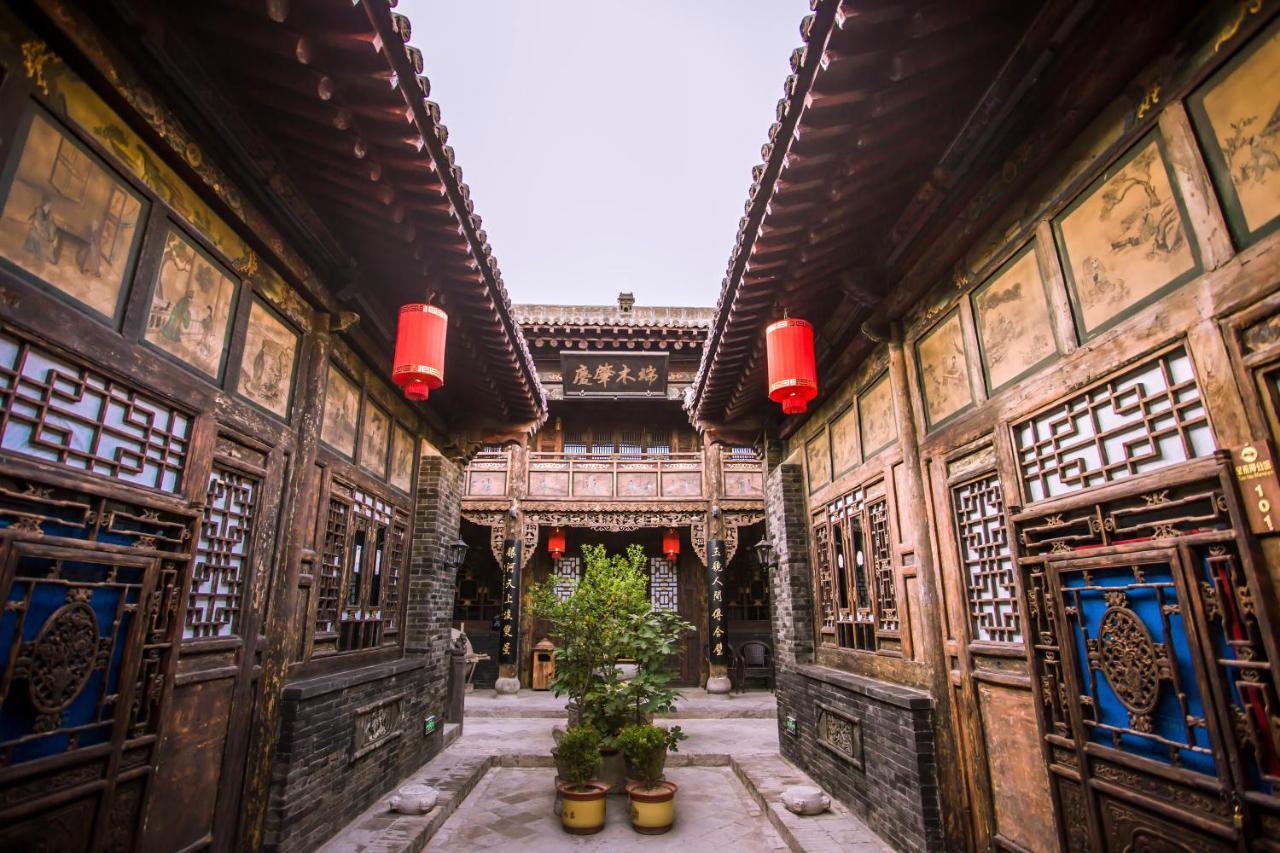 Hotel Selected Residence Pingyao Exterior photo