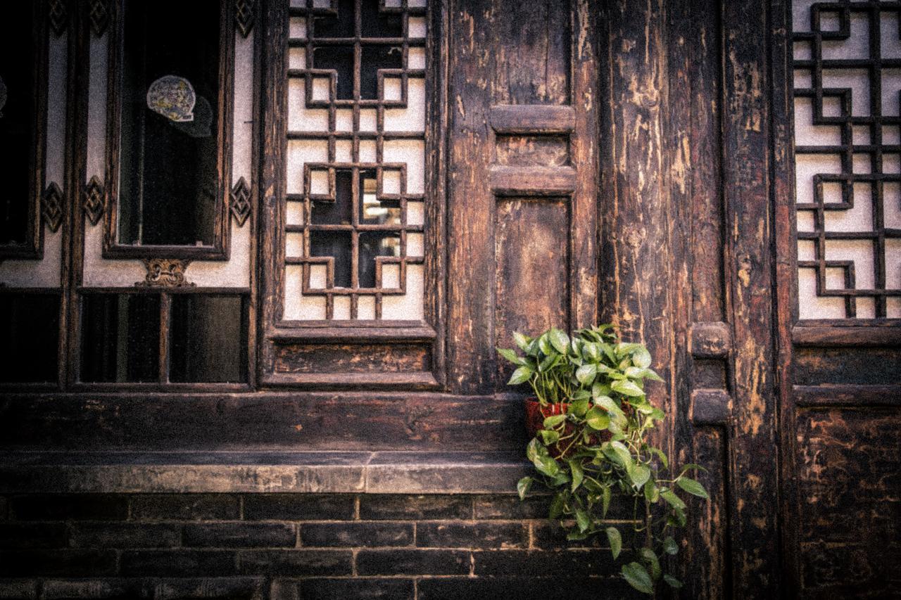 Hotel Selected Residence Pingyao Exterior photo