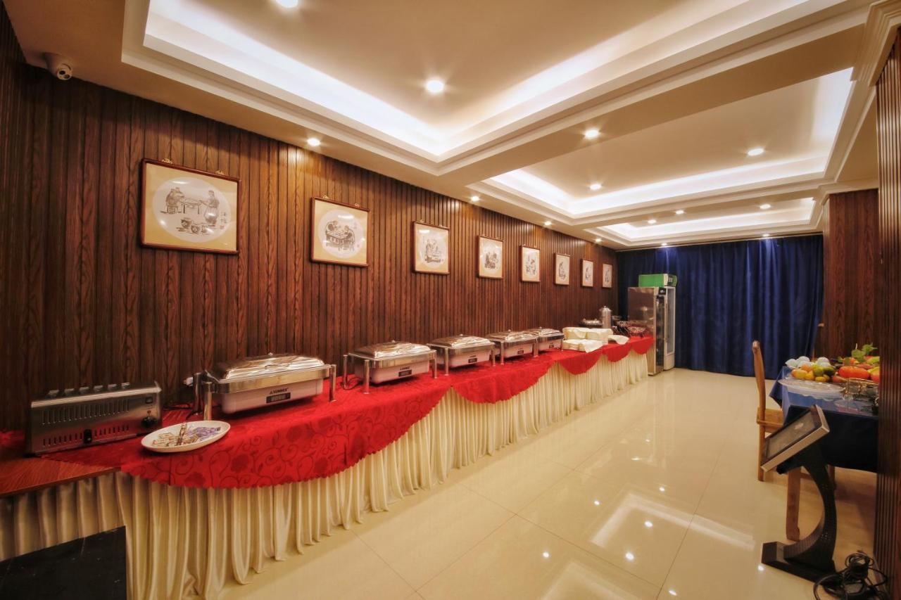 Hotel Selected Residence Pingyao Exterior photo