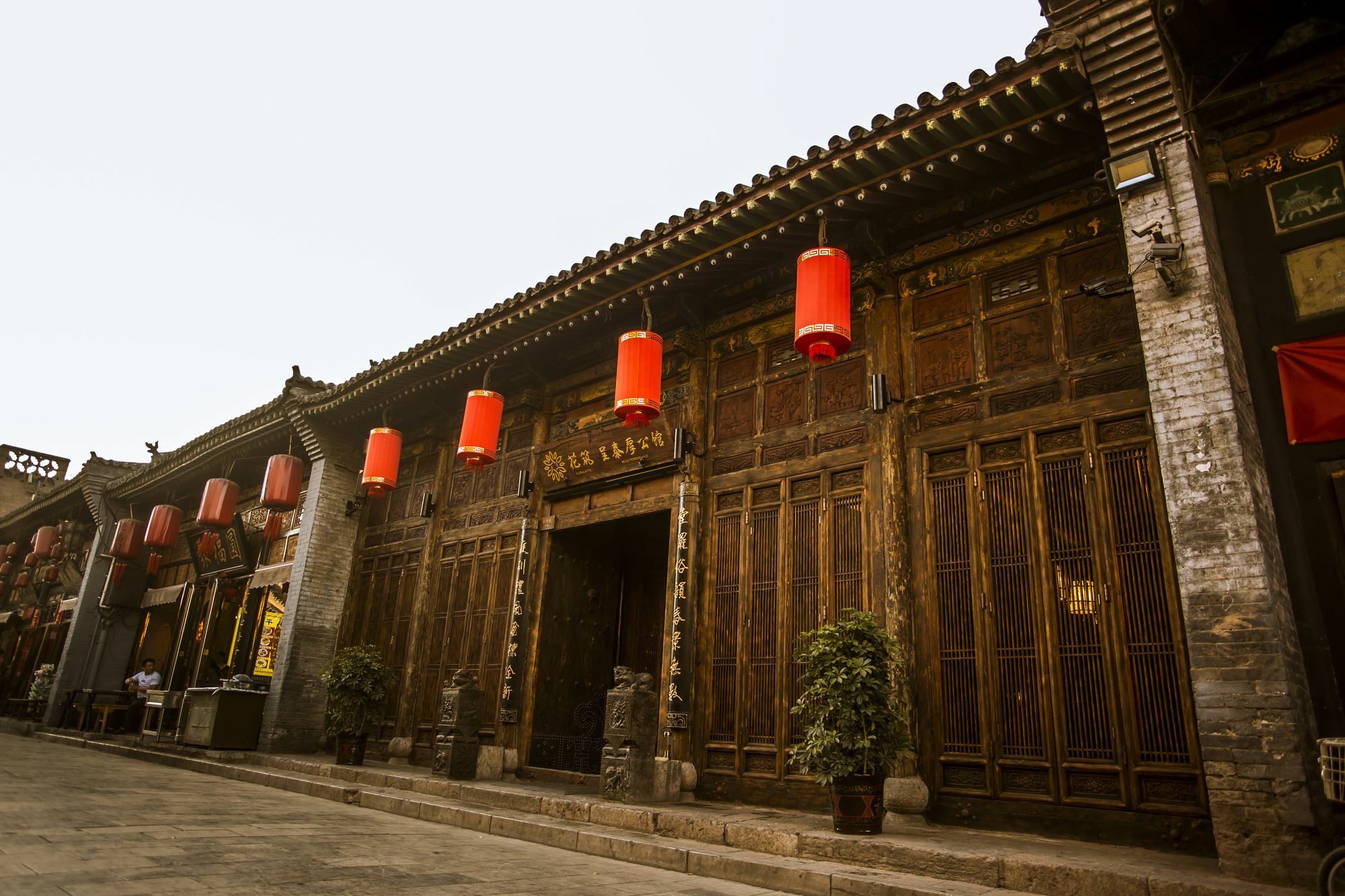 Hotel Selected Residence Pingyao Exterior photo